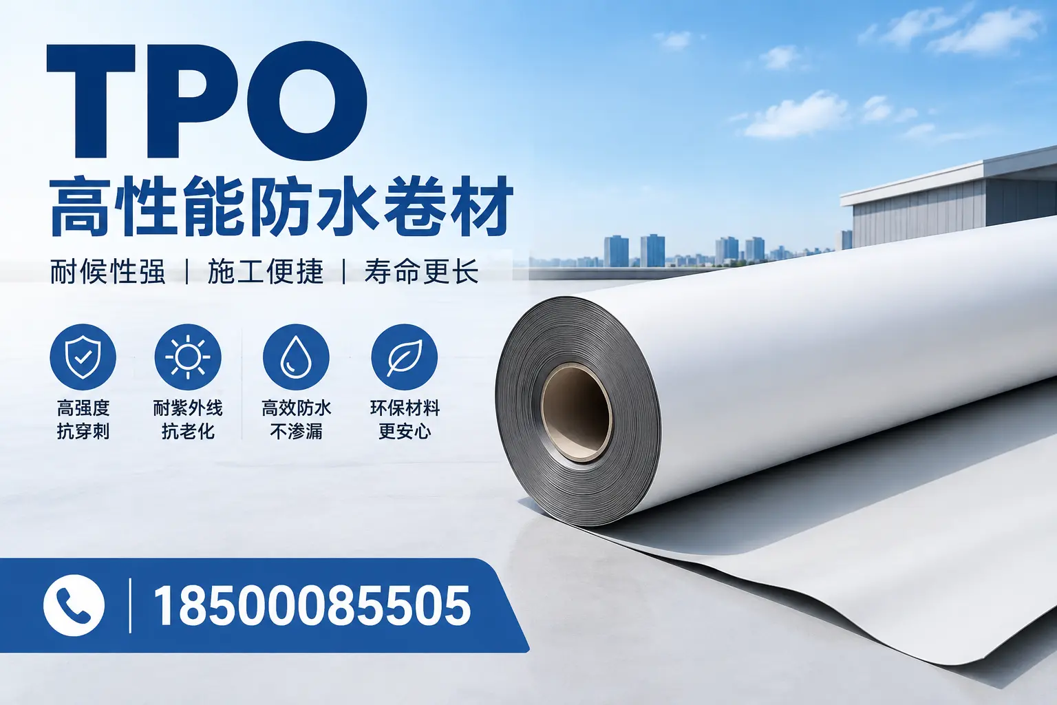 tpo使用中的常见问题，厦门企业必看技巧